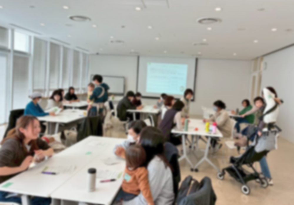 子育てに活かすアンガーマネジメント