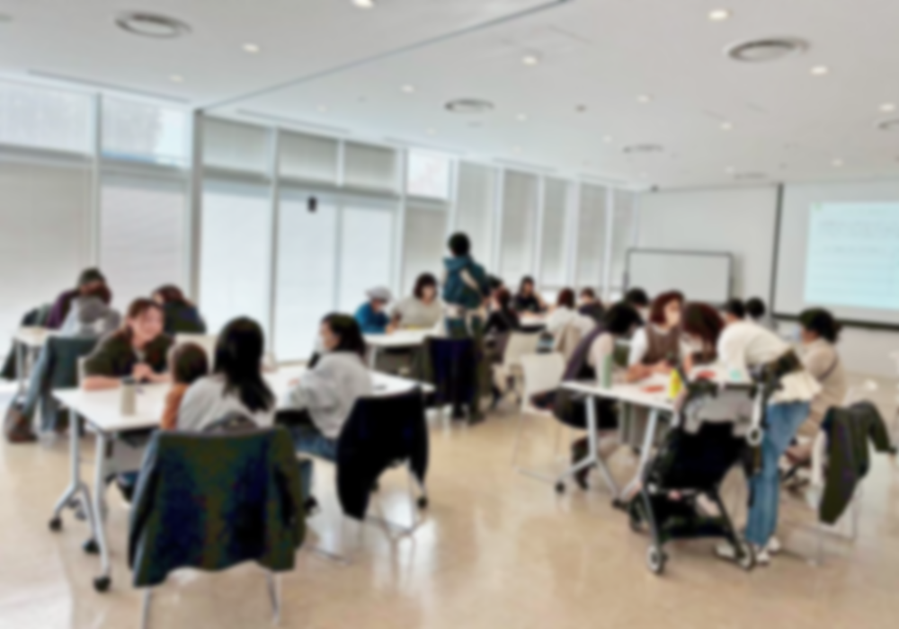 子育てに活かすアンガーマネジメント